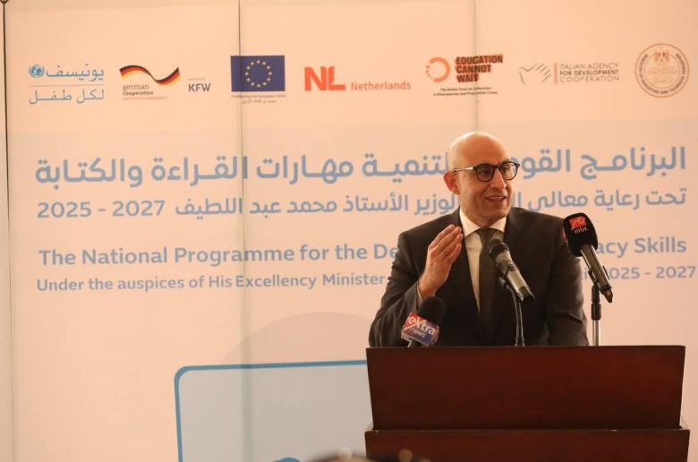 وزير التعليم وممثل يونسيف يطلقان «البرنامج القومى لتنمية مهارات القراءة والكتابة»