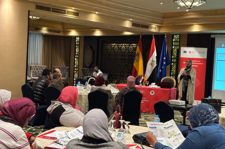 وزارة التضامن تنظم ورشة «تعزيز قدرات المراقبين الاجتماعيين حول مكافحة الاتجار بالبشر