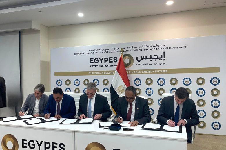 مراسم التوقيع