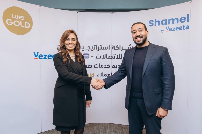 المصرية للاتصالات وفيزيتا تتعاونان لتقديم خدمات صحية لعملاء WE GOLD