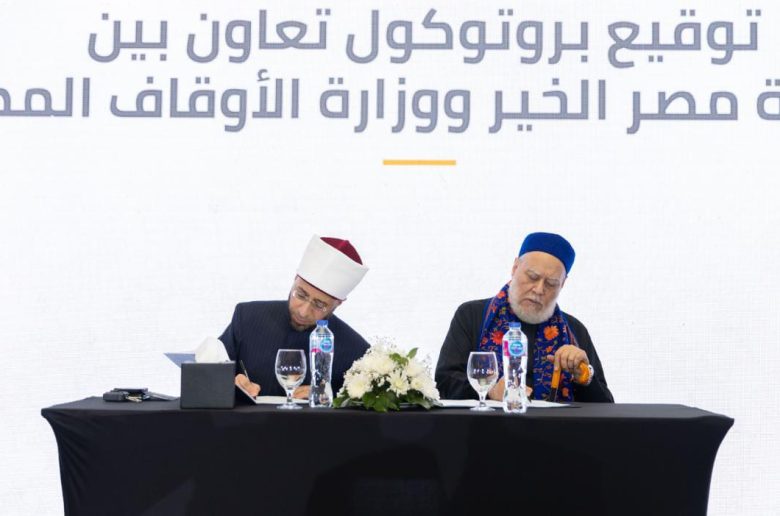 وزارة الأوقاف ومصر الخير تتعاونان في حملة إفطار صائم وتعبئة المواد الغذائية وتوزيعها