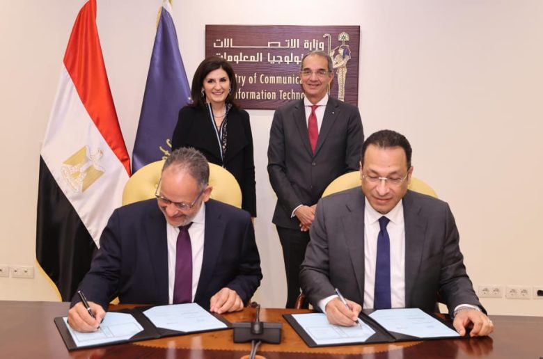 وزارة الاتصالات وسيسكو توقعان بروتوكول تعاون لبناء القدرات الرقمية لـ250 ألف متدرب
