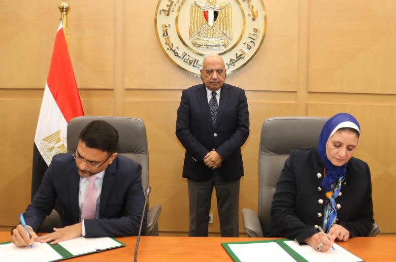 مراسم التوقيع