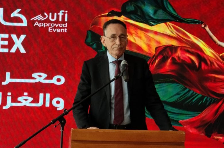 وزير التجارة الليبي