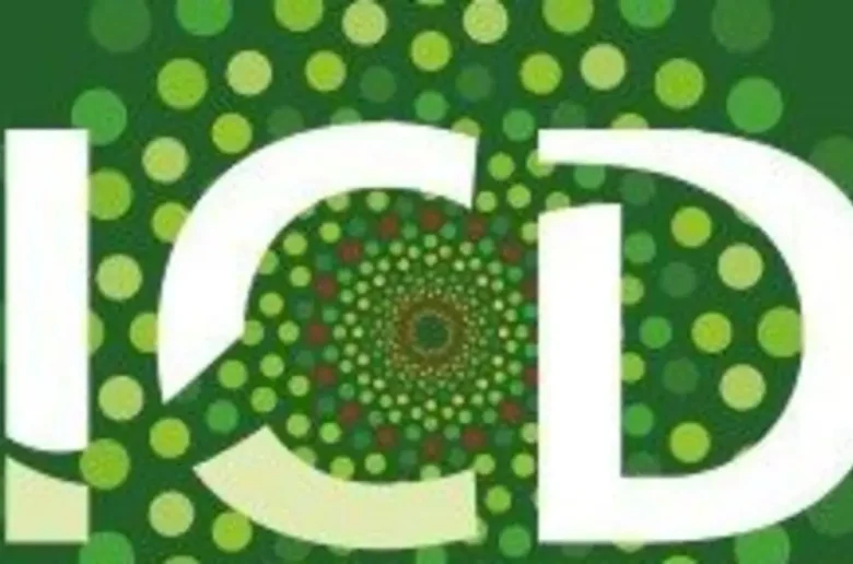 المؤسسة الإسلامية لتنمية القطاع الخاص