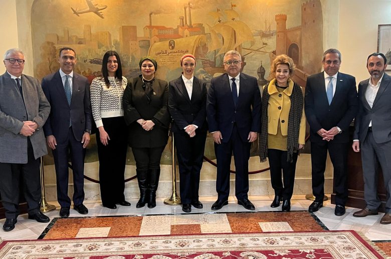 مجلس إدارة شركة مصر القابضة للتأمين