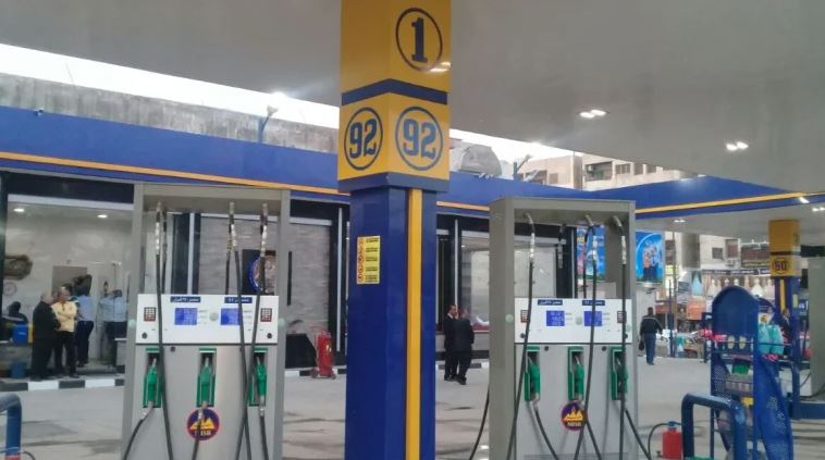 محطة تموين سيارات