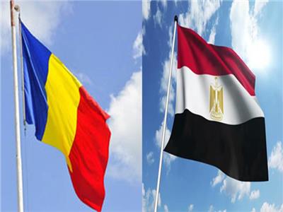 مصر ورومانيا