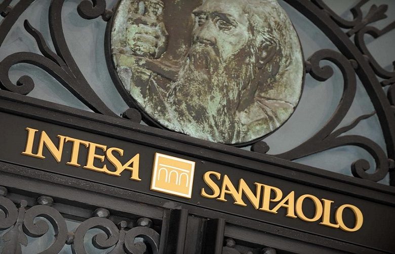 مجموعة إنتيسا سان باولو