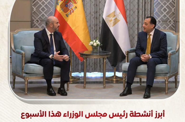 أنشطة رئيس الوزراء خلال أسبوع.. اجتماعات ولقاءات ومتابعة للملفات الحيوية