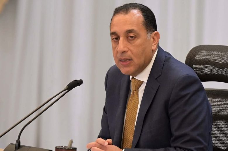 رئيس الوزراء