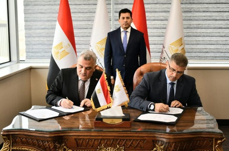 وزارة الشباب وجهاز حماية البحيرات والثروة السمكية يوقعان بروتوكول تعاون 