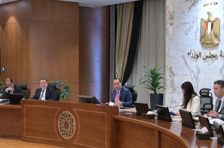 الحكومة تستعرض مستجدات تنفيذ برنامج الإصلاح الاقتصادي