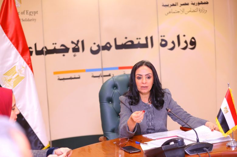 وزيرة التضامن تناقش خطة صندوق دعم الصناعات الريفية والبيئية والإنعاش الريفي