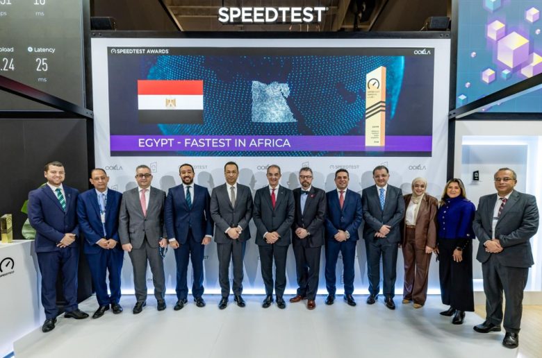 مصر تحصل على جائزة أسرع إنترنت ثابت على مستوى أفريقيا