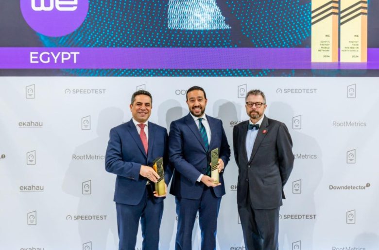 شركة WE تحصد جائزتي أسرع شبكة محمول في مصر وأسرع إنترنت أرضي في شمال أفريقيا