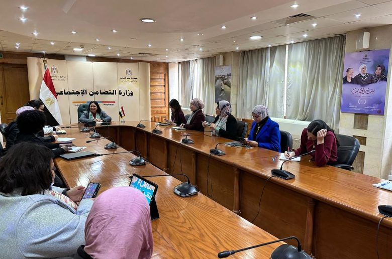 التضامن واليونيسف يبحثان دعم التعاون المشترك في مجالات الطفل والحماية الاجتماعية