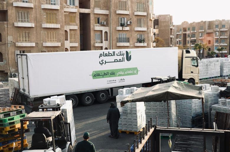 بنك الطعام: نتعاون مع 4 آلاف جمعية لتوفير الغذاء للأسر الأكثر احتياجا في رمضان