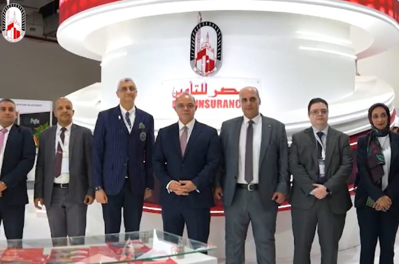 مصر للتأمين تطلق الإصدار الإلكتروني الفوري لوثيقة السيارات التكميلي الزيرو 