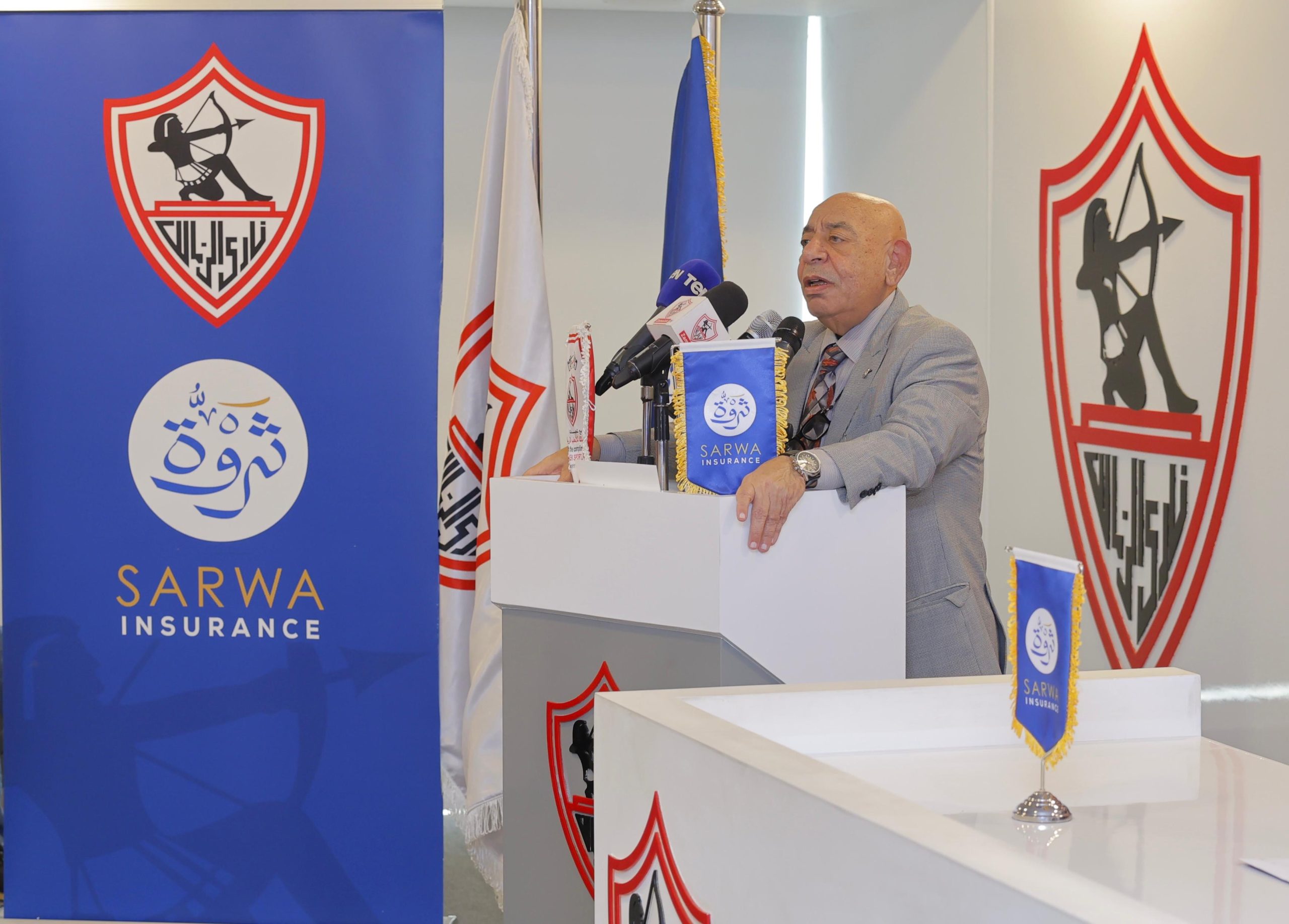 عبدالله جورج