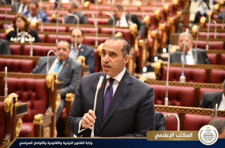 وزير الشئون النيابية: الحكومة تولي أهمية كبيرة لملف تطوير المنظومة الجمركية