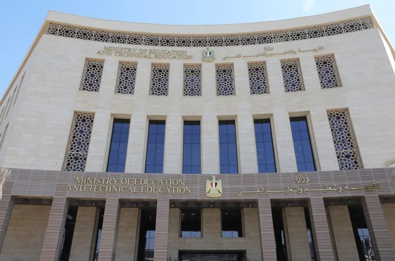 وزارة التعليم تكشف ملابسات زيارة الوزير لمدارس إدارة الباجور التعليمية