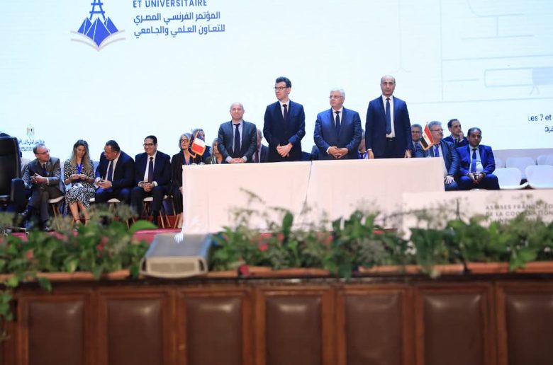 جامعتي دمنهور والسوربون الجديدة توقعان بروتوكول تعاون