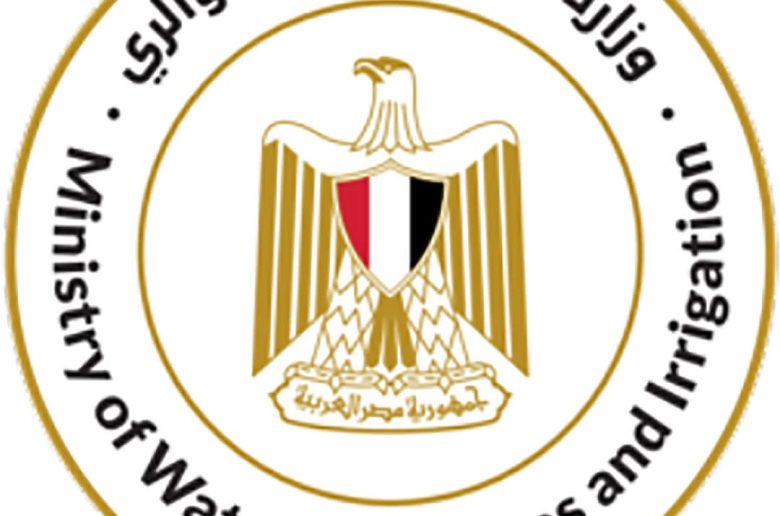 وزارة الري توضح حقيقة غمر أراضي زراعية بالمياه وتلف بعض المحاصيل