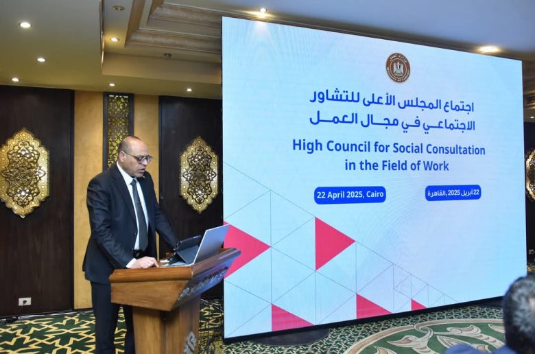 وزير العمل: المتغيرات التي يشهدها سوق العمل تتطلب أعلى درجات التنسيق والتفاهم