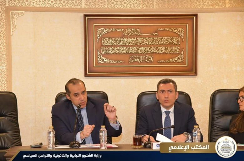 صناعة النواب توافق على تحويل «المصرية للثروة المعدنية» لهيئة عامة اقتصادية