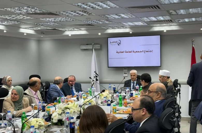 عمومية مصر للتأمين التكافلي ممتلكات تعتمد زيادة رأسمالها إلى 350 مليون جنيه 