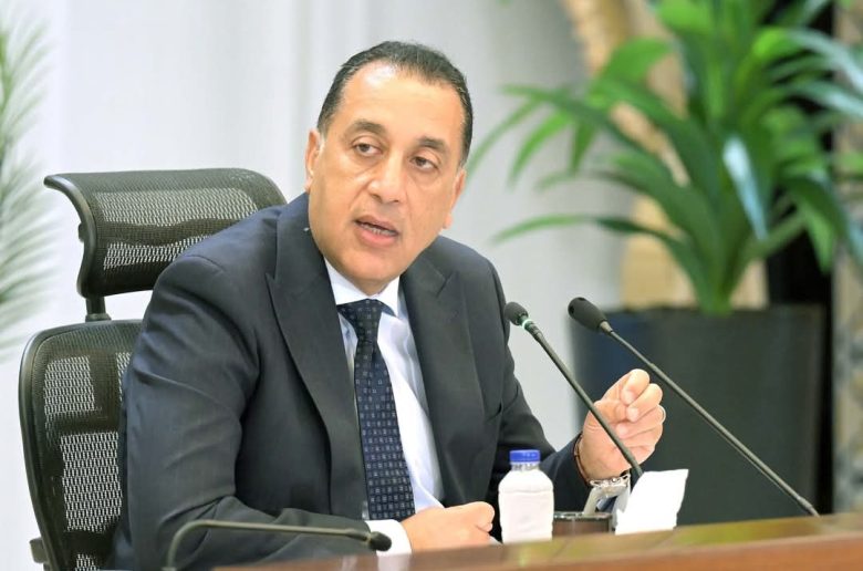 رئيس الوزراء