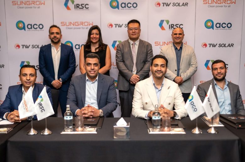 مراسم التوقيع