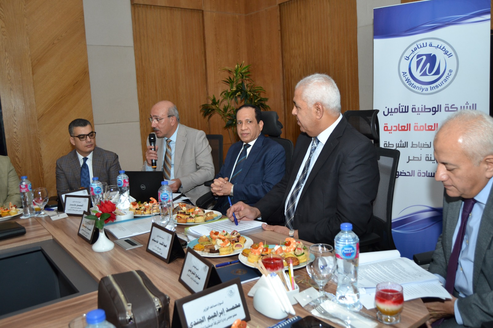 الجمعية العمومية لشركة الوطنية للتأمين