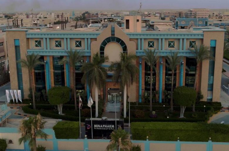 مينا فارم للأدوية والصناعات الكيماوية 2