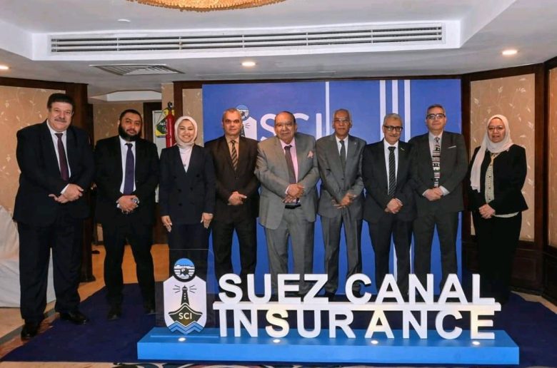 عمومية قناة السويس للتأمين تعتزم زيادة رأسمالها إلى 500 مليون جنيه