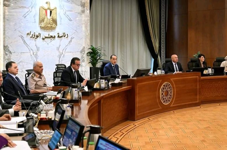 مصر توافق على رفع حد الإعفاء من الضريبة على العقارات