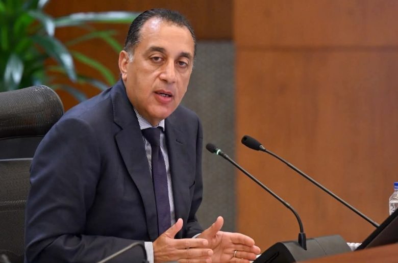 رئيس الوزراء