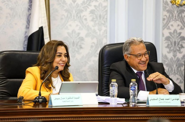 وزيرة التنمية المحلية: 4.3 مليار جنيه إجمالي موازنة الوزارة للعام 2025 – 2026