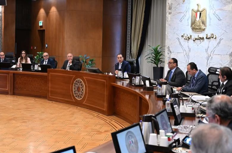 رئيس الوزراء يوجه بتحديد قائمة بمستلزمات الإنتاج المستوردة للتصنيع ثم التصدير