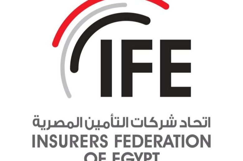 انطلاق الماراثون السادس لاتحاد شركات التأمين بمشاركة أكثر من 2500 مشارك