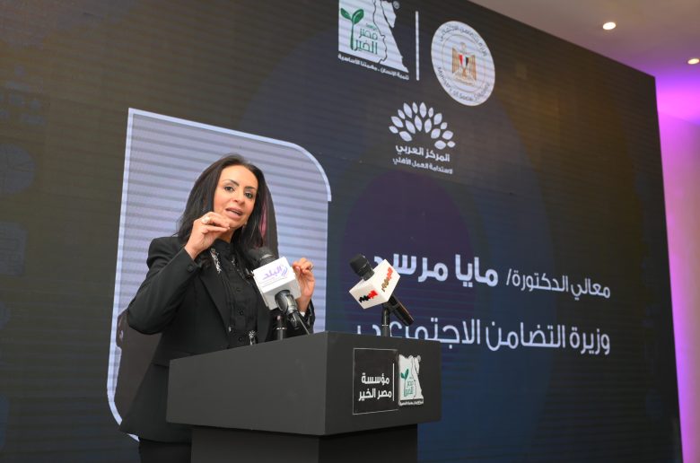 مصر الخير تطلق وثيقة «رؤية مجتمعية لتنمية وتطوير المنظمات الأهلية»