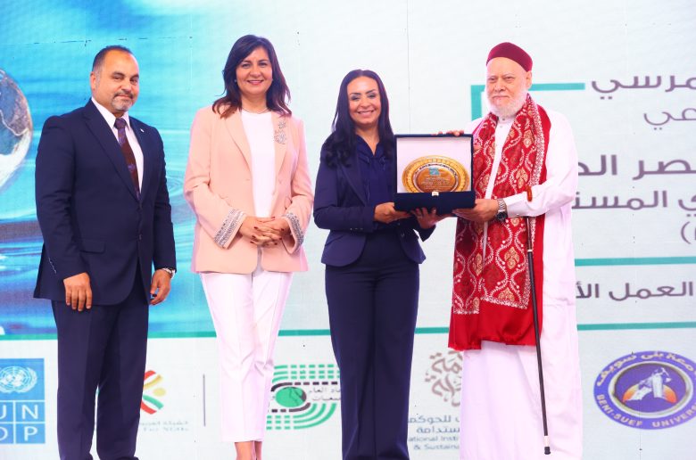 وزيرة التضامن تشهد الحفل الختامي لجائزة «مصر الخير» لريادة العطاء