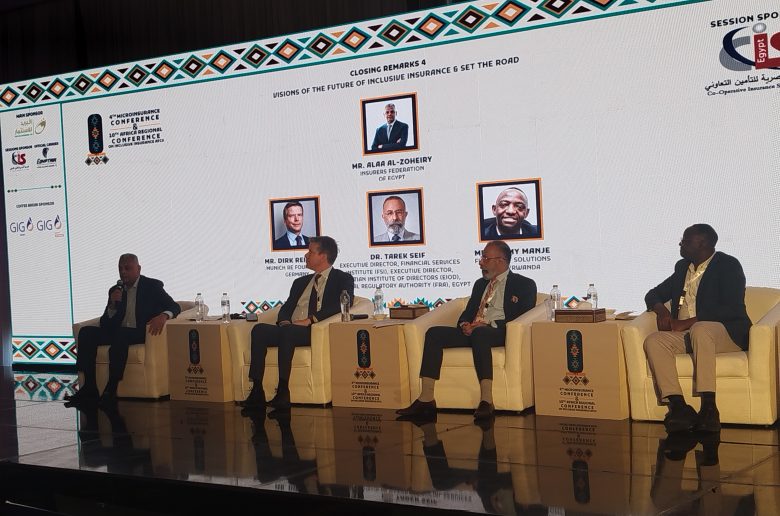 معهد الخدمات التأمينية: 9 تحديات تواجه «التامين الشامل» أبرزها التكلفة العالية
