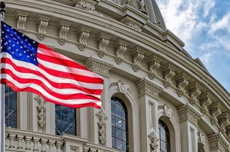 مجلس النواب الأمريكي