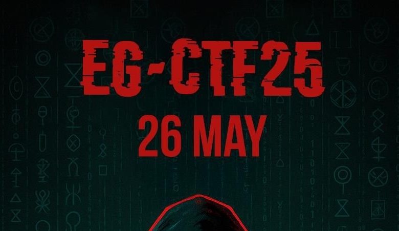 مسابقة EG-CTF