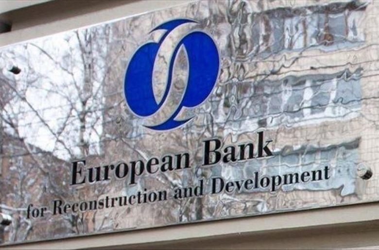 البنك الأوروبي لإعادة الإعمار