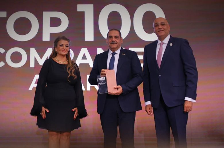 جانب من مراسم التكريم