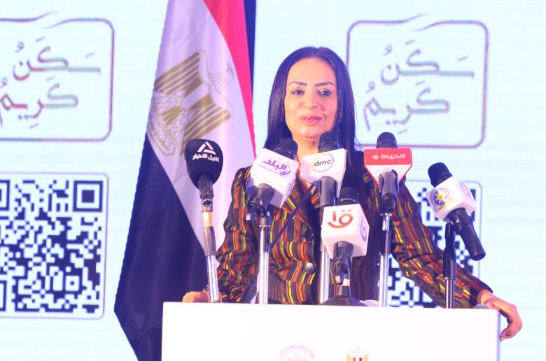 وزيرة التضامن تشهد تدشين مبادرة «سكن كريم من أجل حياة كريمة»