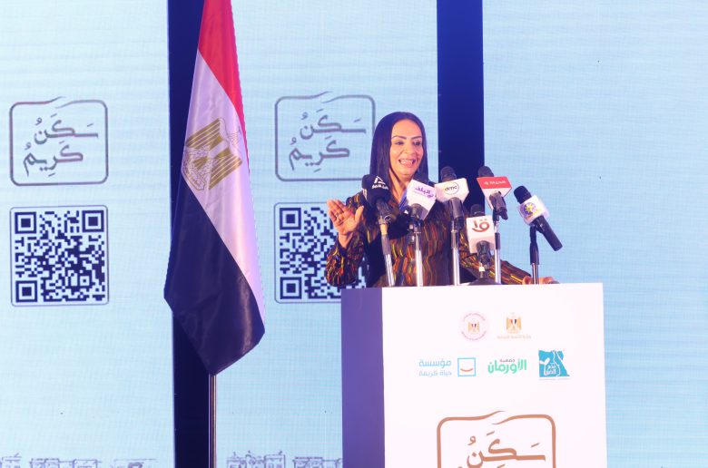 وزيرة التضامن تجمع 377 مليون جنيه حملة تبرعات لمبادرة «سكن كريم»